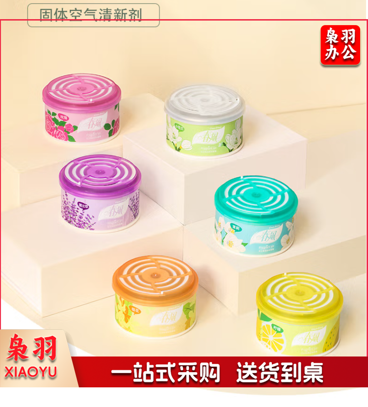 春风固体清香剂