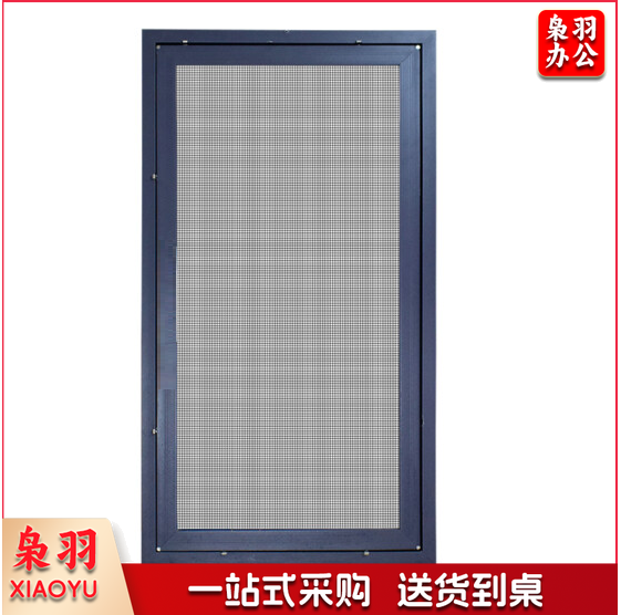 安达 加厚金刚网纱窗