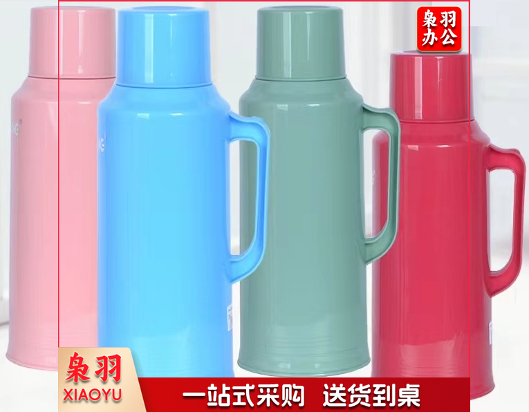 普通塑料暖壶暖水瓶暖瓶暖壶 3.2L颜色可选