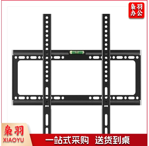 75寸电视挂架壁挂架子 电视架子