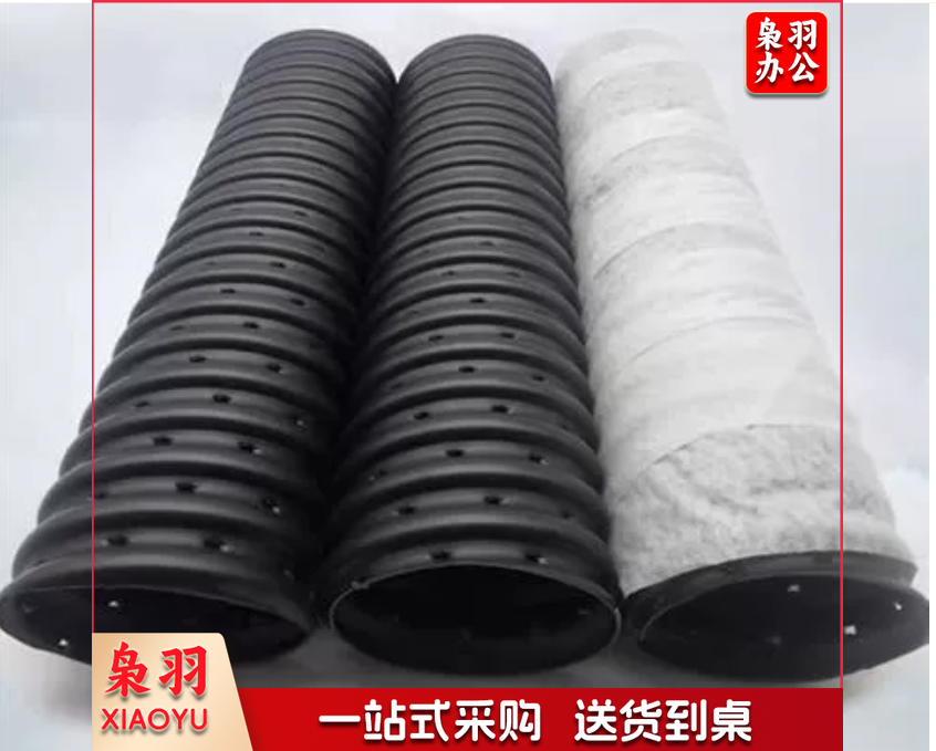 渗水管打孔波纹管盲管排水管绿化渗水管盲沟管滤水管