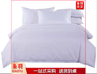 单人冬季酒店式被芯4斤   160cm*220cm  丝绒棉