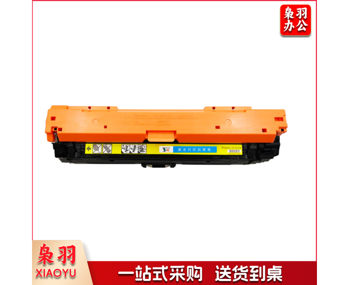 天硕品牌CE742A/CE342/CRG322硒鼓适用惠普307A/CP5225/651A/M775佳能/LBP9100742黄色
