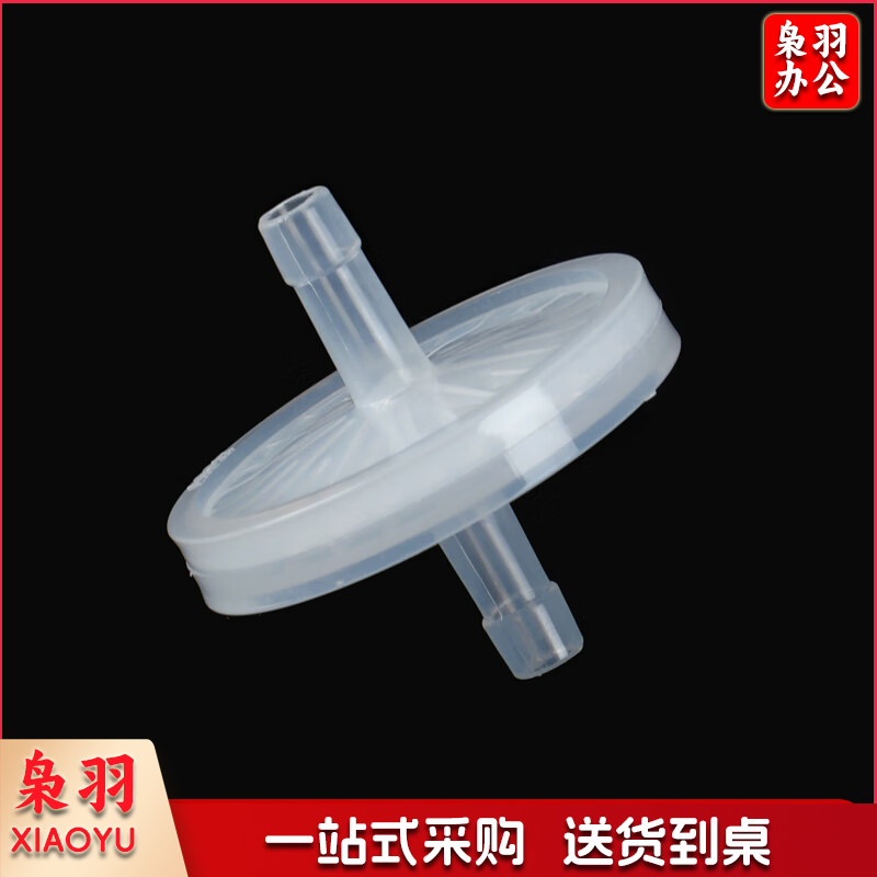 鱼跃 吸引器配件 空气过滤器