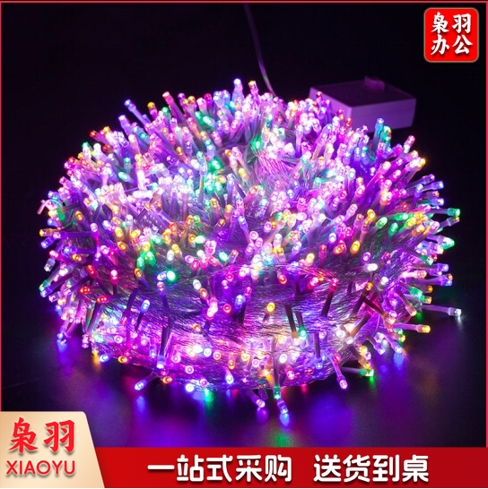 LED小彩灯 七彩 插电款- 户外七彩变色霓虹灯