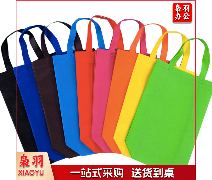 无纺布手提袋定制印logo印文字