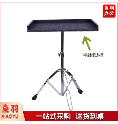 撞击小打乐器台打击乐托盘鼓棒台演出排练台