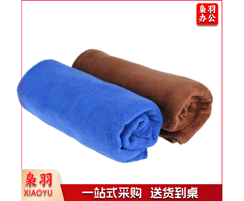 巨联 吸水抹布魔术毛巾 丝光毛巾30*40cm