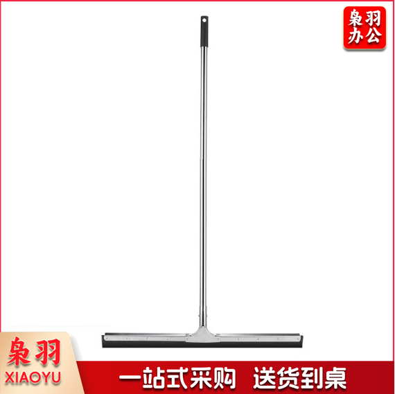 巨联(JULIAN) 卫生间地板刮水器地刮 45cm(颜色随机发送)