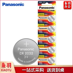 松下 CR2032 纽扣电池 5粒/卡