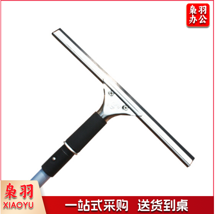 白云（BAIYUN）玻璃刮擦伸缩杆三件套擦窗器   2.4米伸缩杆套装