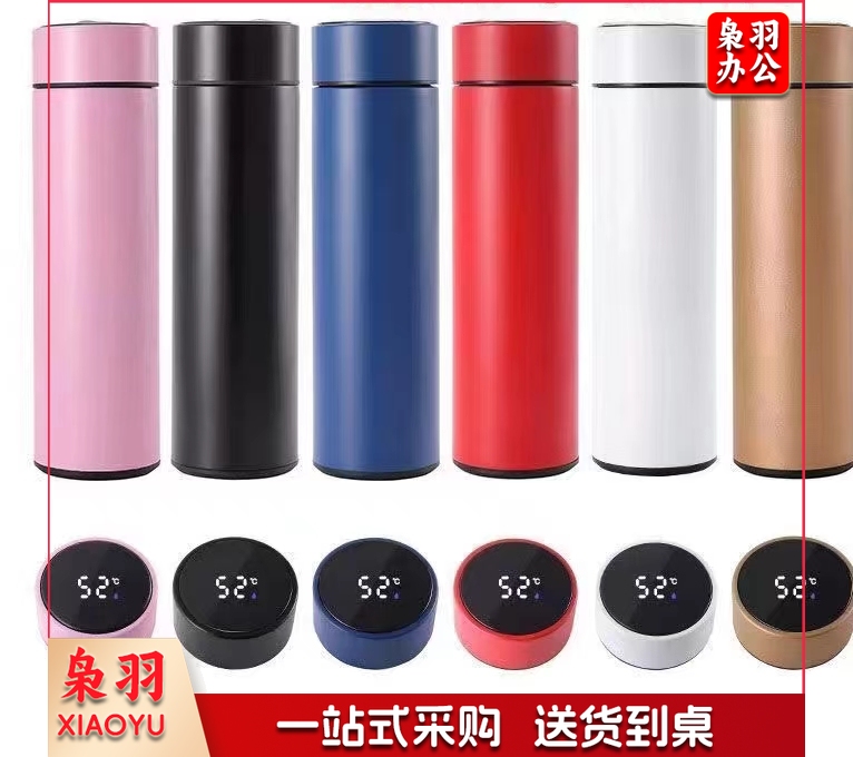 智能温显保温杯304不锈钢水杯