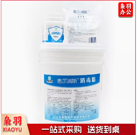 单过硫酸氢钾复合盐