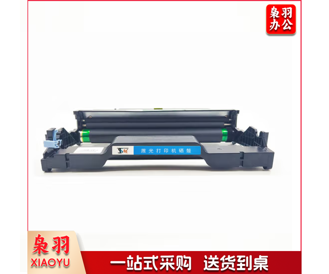 天硕 硒鼓DO-400鼓架适用奔图M7300FDW P3320D P3300DN P3010D/M6700D