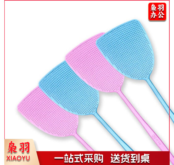 苍蝇拍 手拍 塑料