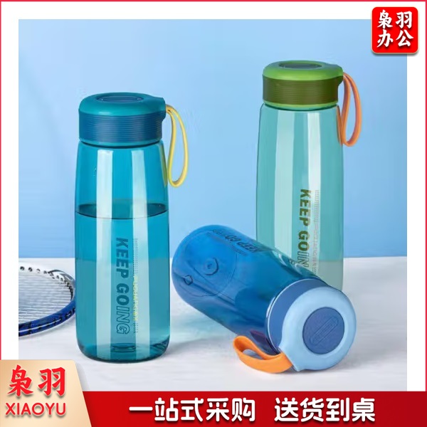 富光 FG0274-720 720ml