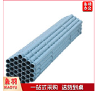 Φ30镀锌管 一根6米