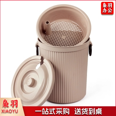 滤茶桶 废水桶垃圾桶茶水桶茶盘排水桶茶漏管27cm桶口直径25cm
