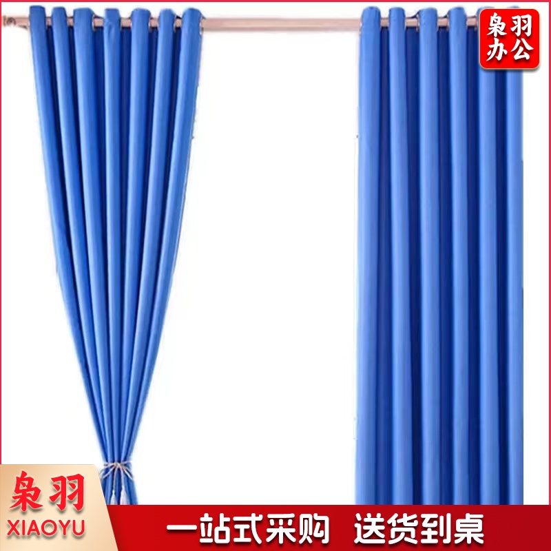 学生宿舍窗帘 定制