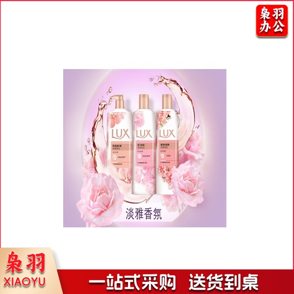 力士 沐浴液 200ml