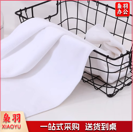 白色毛巾 吸水毛巾