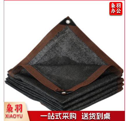 黑色防晒网遮阳网太阳网加厚加密32针