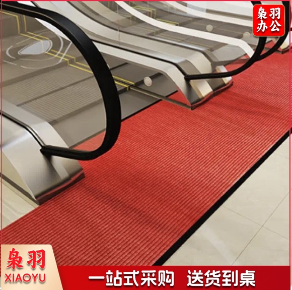 红地毯 宽1.6m 单位：米 尺寸可定制（需要几米拍几米）