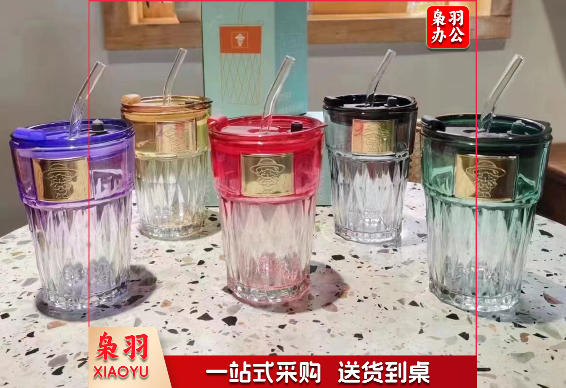 玻璃杯水杯大容量杯子学生便携吸管杯