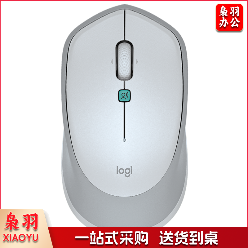 罗技M380 语音鼠标 无线鼠标 AI智能语音输入 多国语言即时翻译 快速听写输入 太空银