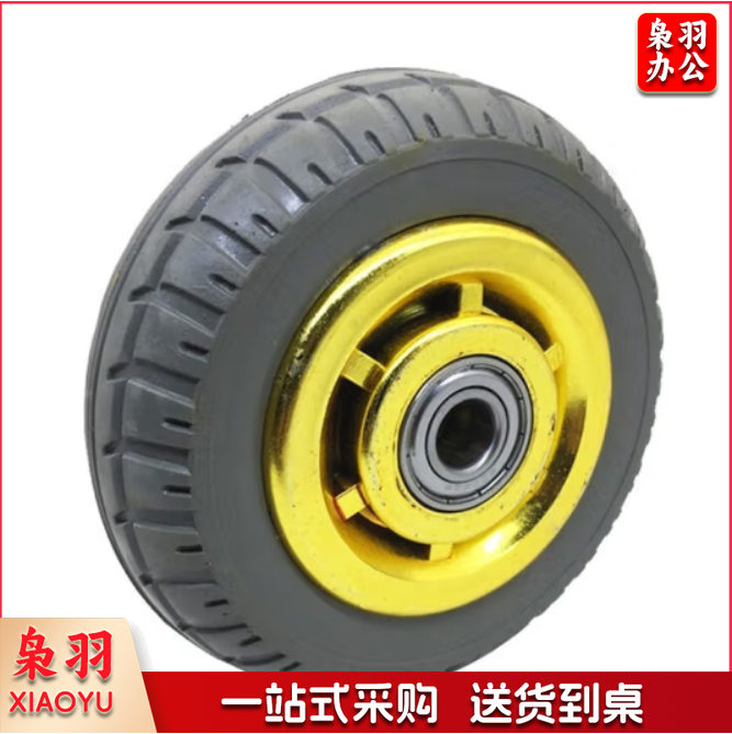 海斯迪克 HKCL-477 轻音平板车脚轮 拉货车小推车脚轮 手推车轮