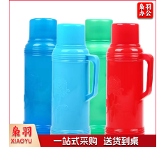 暖壶，5个起售，图片仅供参考，下单前务必咨询参数