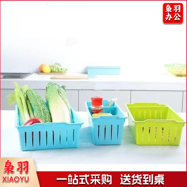 摆药篮 可拆卸挡板 加厚塑料 长32.2宽17高11.5 单位：个