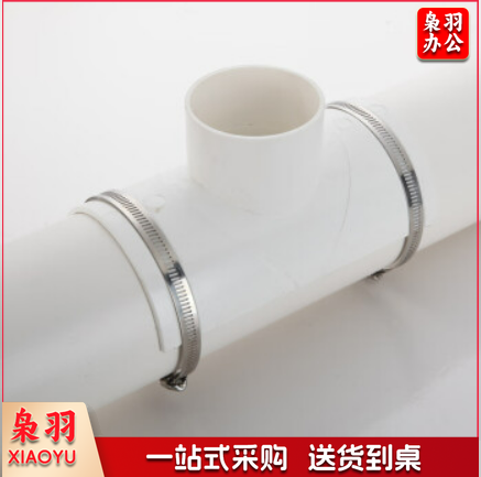 PP异径三通	公元	Ф110-Ф50-Ф110