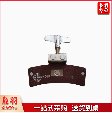 架子鼓真皮泛音贴，爵士鼓真皮止音贴，军鼓泛音贴真皮材质  棕色M1 M1