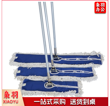 白云 60CM 尘推拖把铝合金杆棉质拖墩布车 DBJ202301300856100