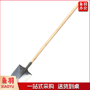 铁锹铁锨铁铲尖口锹防汛抗洪