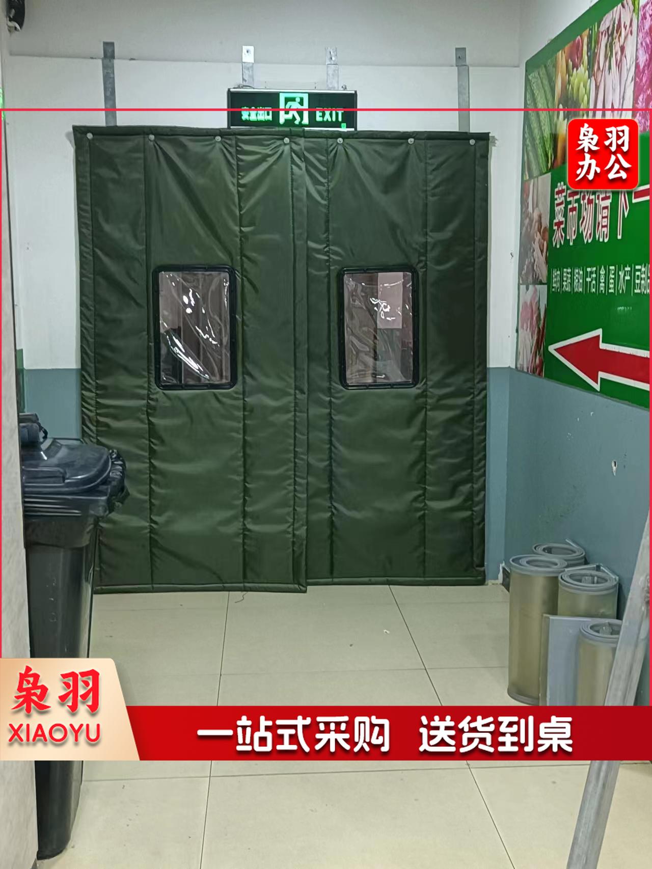 定制加厚棉门帘 窗口尺寸30*40 冬季保暖防风 隔音保温防寒帘 （一平米价格 ）