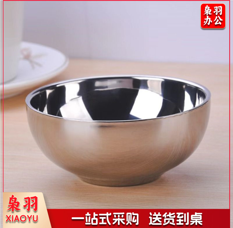 不锈钢碗 米饭碗 隔热汤面碗