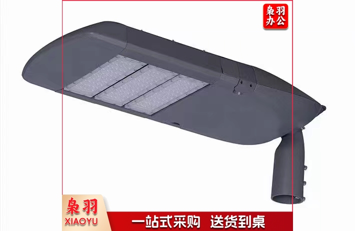 LED150W万向路灯