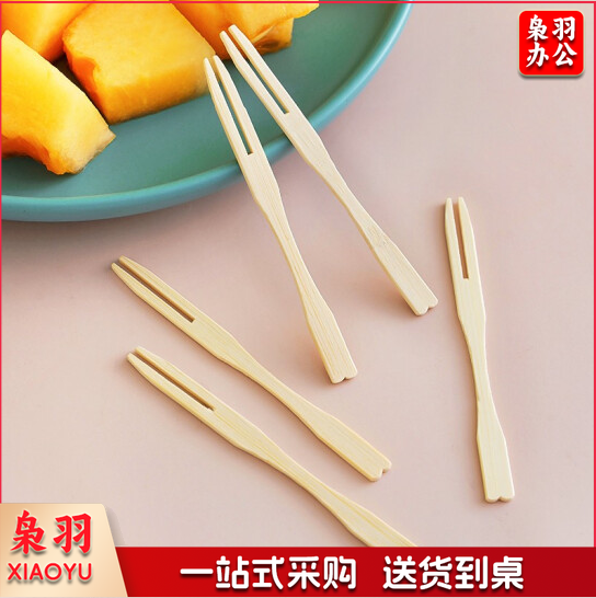 一次性叉子  木制叉 甜品叉  水果叉  100起售  货号：LJ