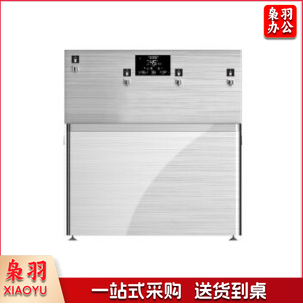 史密斯(A.O.Smith)BZR800-S5 商用反渗透饮水平台 (年) 230110151351