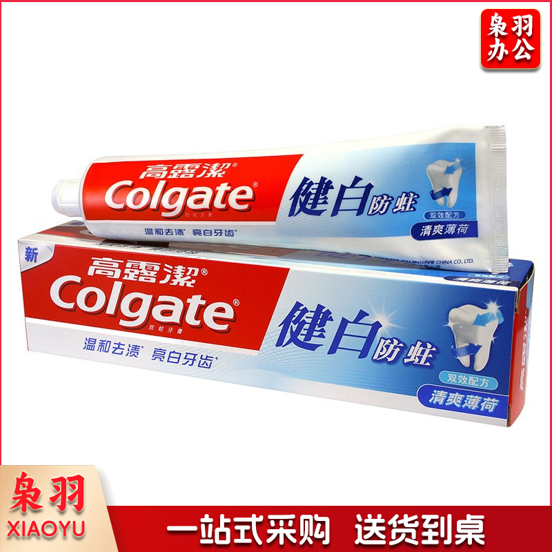 高露洁(Colgate) 健白防蛀牙膏 200g  .