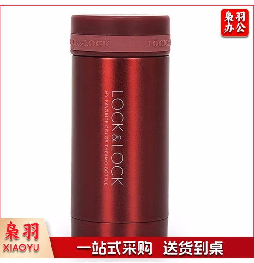 乐扣乐扣(LOCK&LOCK) 保温杯旋转盖直饮学生儿童防漏密封男士女士茶杯水杯不锈钢杯子 LHC550红色200ml
