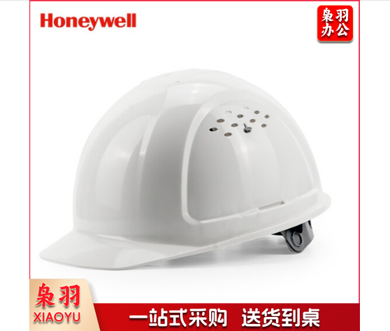 霍尼韦尔（Honeywell）安全帽 L99S新国标 HDPE工地电力 防砸抗冲击  白色