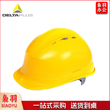 代尔塔 102012 QUARTZ石英1型PP 安全帽 黄色