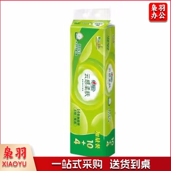 心相印无芯卷纸 1680g云感柔肤4层无香立体压花厕纸超值装 心相印1680g短卷1提14卷