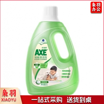 斧头牌(AXE)地板清洁剂 茉莉清香2L 瓷砖实木地板通用 QJ.629