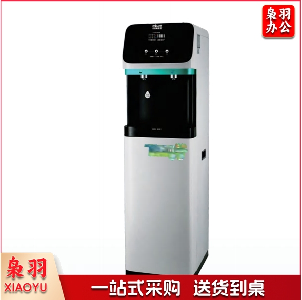 四季沐歌星河L100立式直饮机(台)240408120042