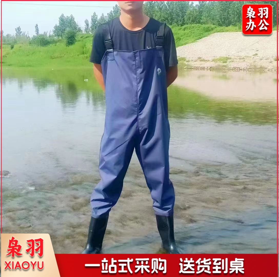 全身防水雨叉裤