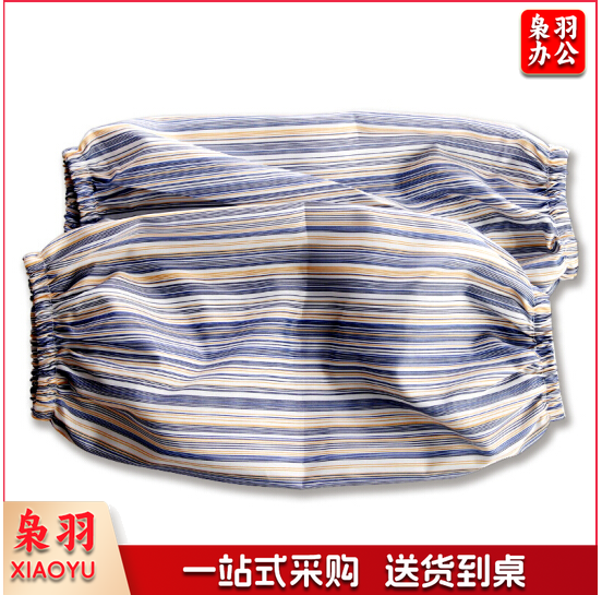 茶花 防水印花袖套防油污套袖 4610